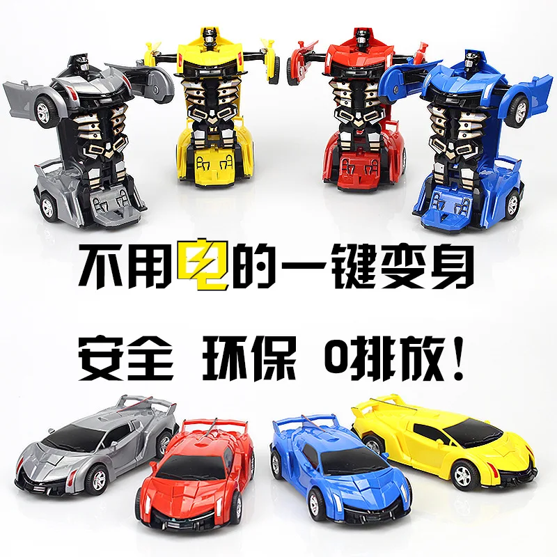 

Deformation Autobots Model Toy Transformation Toy Jingang Inertia Collision Transformer