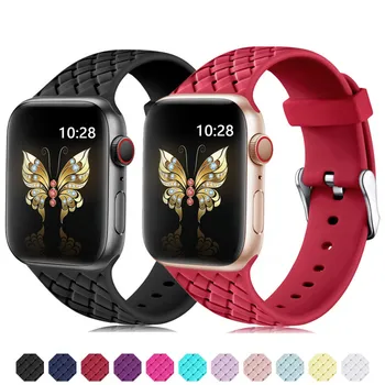 

Silicone Strap for Apple Watch 4 Band 44mm 40mm iWatch Band 42mm 38mm Woven Pattern Bracelet Watchband for Apple Watch 5 4 3 2 1