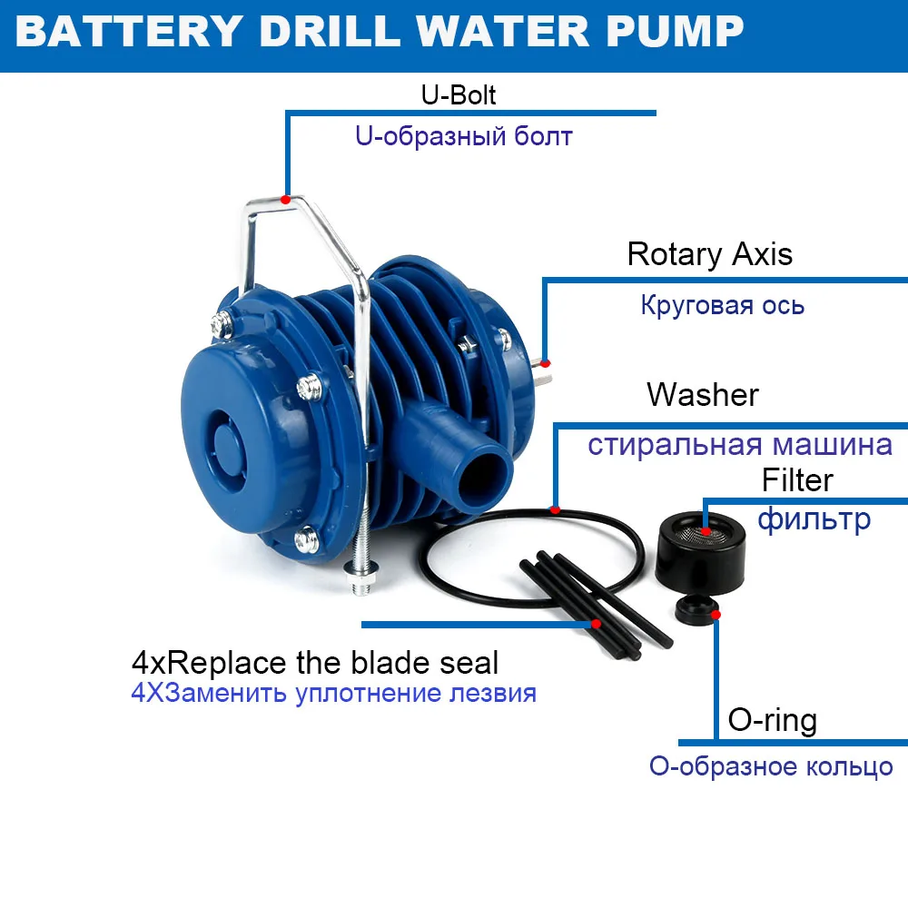 Mini Hand Electric Drill Water Pump Heavy Duty Household Small Pumping Dc Pumping Self-Priming Centrifugal Pump For Home Garden Outside (1)