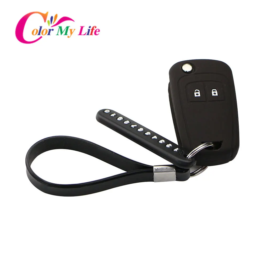 3 шт./компл. силиконовый чехол для автомобильного ключа брелок Opel Vectra C Astra H Corsa D