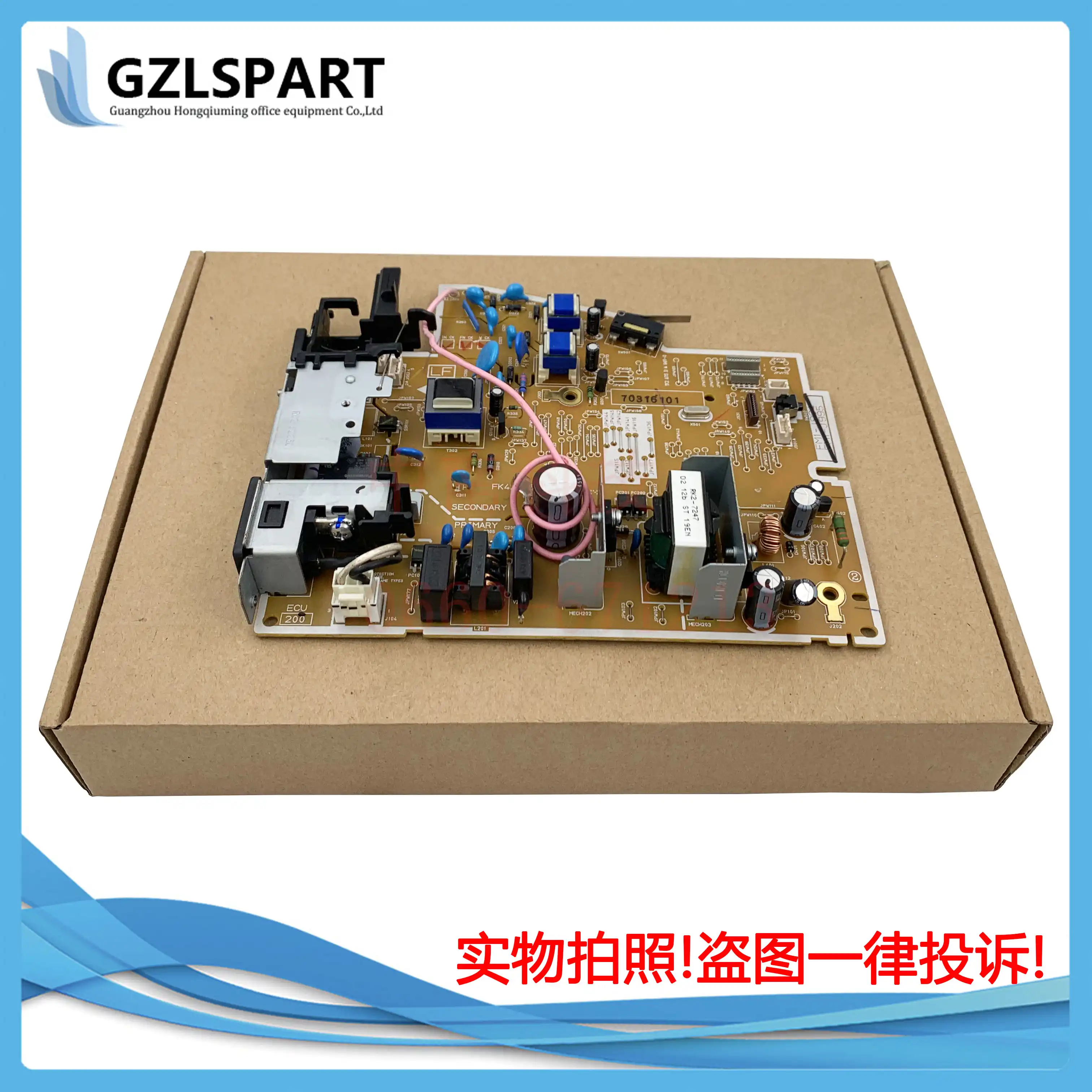 hp laserjet pro p1109