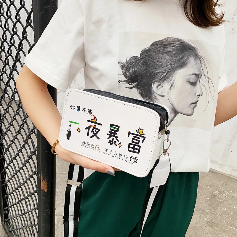 

2019 New Style Square Sling Bag Women's Korean-style Versatile Western Style Network Red Packet Broadband Shoulder Bag Cool Casu