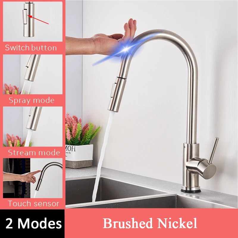 Brushed nickel
