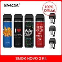 Electronic Cigarettes