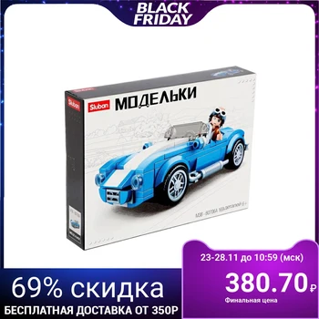 

The designer of the Model "Retro car", 169 parts
