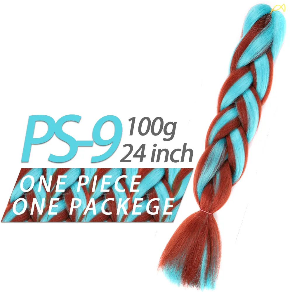 M1b/бургунди Pageup, 24 дюйма, 105 цветов, Длинные огромные волосы, вязанные крючком, косички, Омбре, косички, волосы, синие, розовые, серые, африканские синтетические волосы для наращивания - Цвет: M1b/бургунди