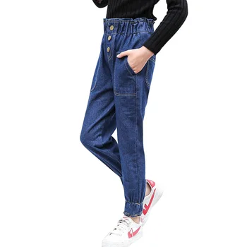 

Girls Jeans Ruffle High Waist Kids Jeans Girl Patchwork Flare Jeans For Girls School Spring Autumn Casual Jeans Pants For Girls