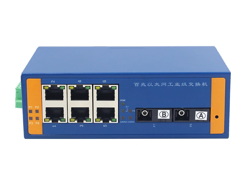 Промышленный Ethernet переключатель поэ 10/100 м Сигнал укрепления DIN рейки Тип сети