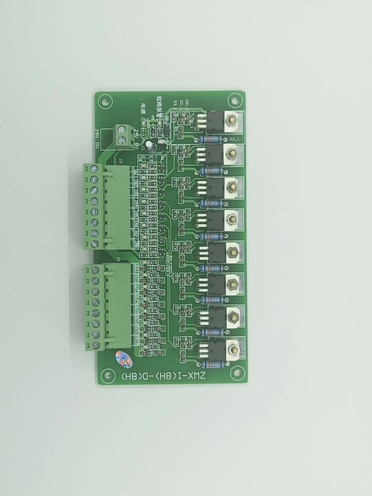 

8-way 24V Positive Input Positive Output Amplifier Board for Die Casting Machine, LKD-8H-C, PLC Expansion Board