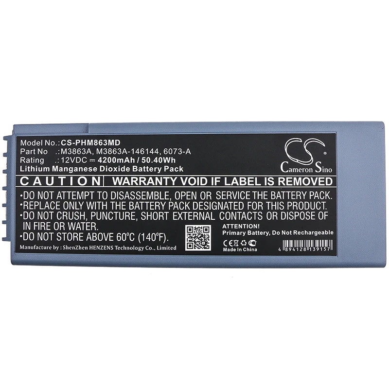 

battery for Philips HeartStart FR2 Defibrillateur Hearstart Forunner II , M3863A M3863A M3848A M3840A M6474