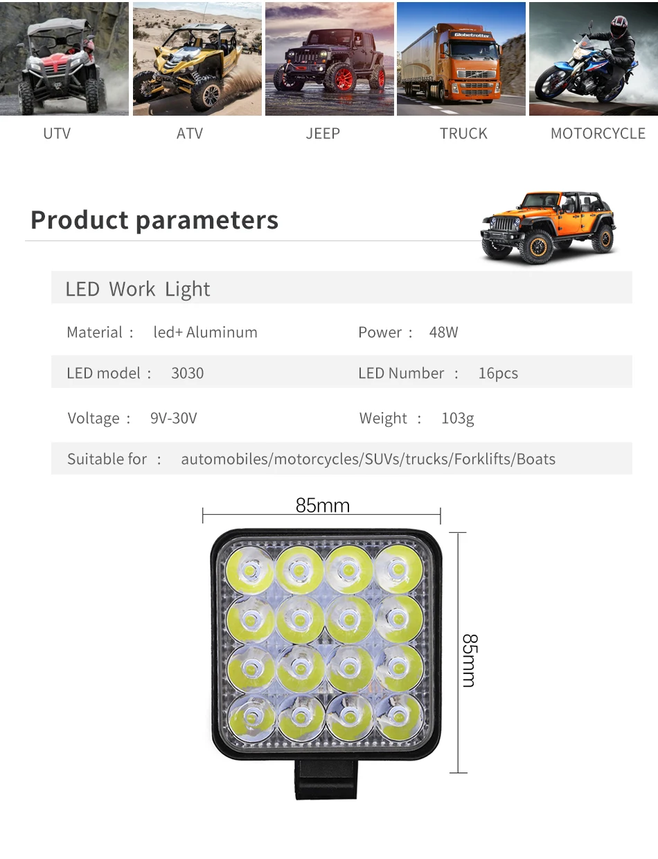 car led work light 16LED