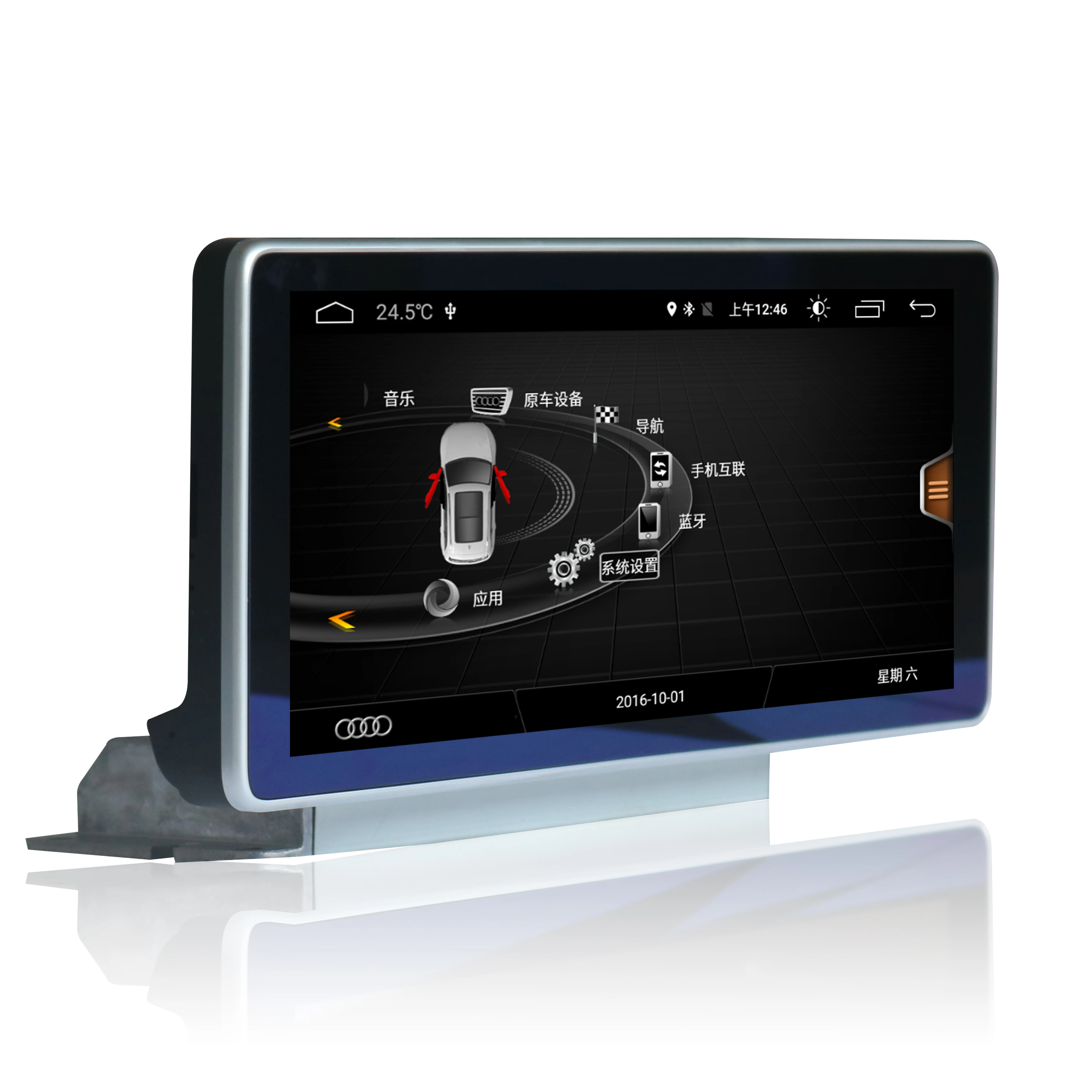 8," Android 4+ 64G сенсорный экран для Audi Q3 2013- с wifi gps навигацией Мультимедиа стерео плеер