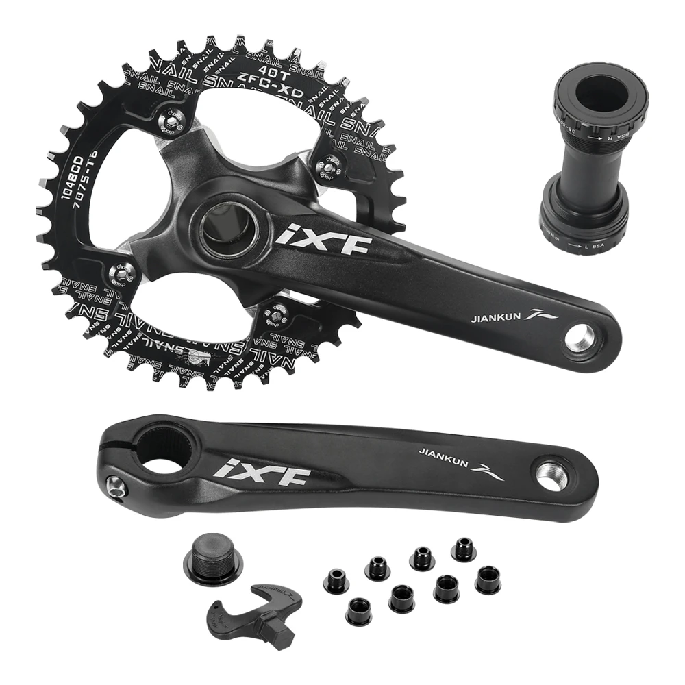 sr crankset