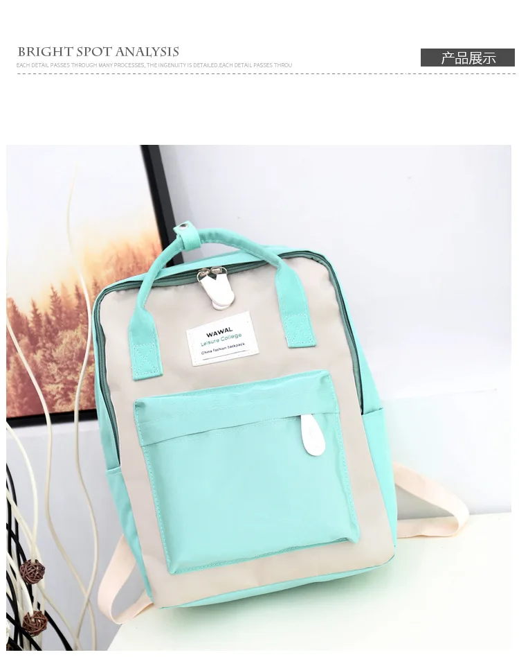 Стиль простой Нейлоновый водонепроницаемый рюкзак женская Средняя школьная сумка большой емкости пеленки мешок открытый Трев