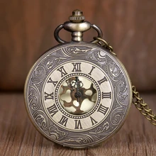 Винтажные бронзовые, в стиле стимпанк карманные часы Кварцевые ожерелье карманные часы цепочка мужские и женские часы подарки