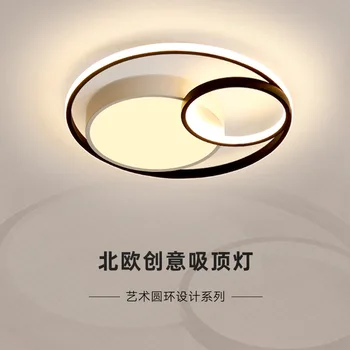

Mi duo led ceiling lamp home Modern simple master bedroom lamp creative and personalized study lamp