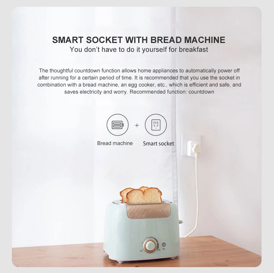 米家智能插座2-蓝牙网关版-小米有品_09