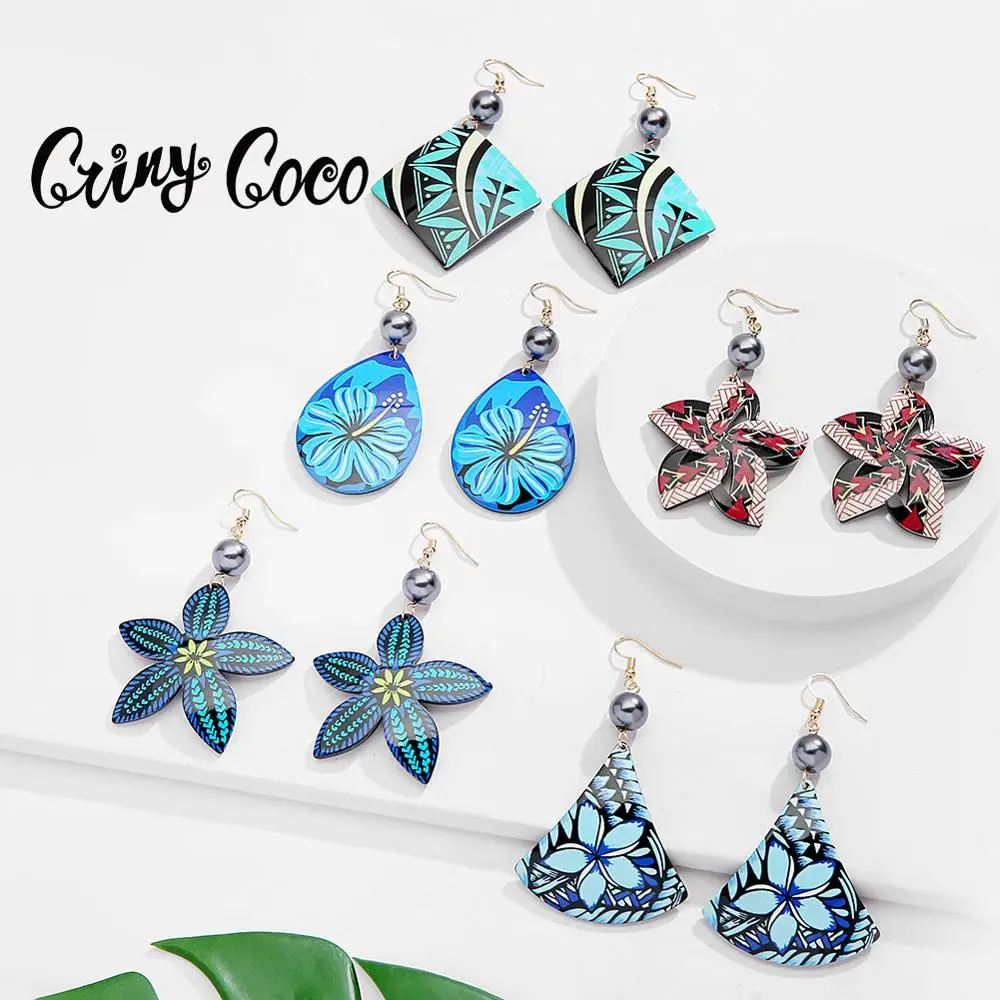 Женские акриловые серьги Cring Coco оригинальные дизайнерские Винтажные ручной