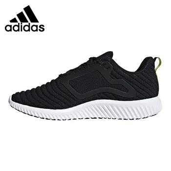 Original New Arrival  Adidas CLIMAWARM All Terrain m Men's Running Shoes Sneakers