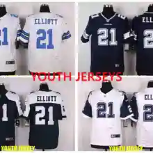 Dallas s Troy Aikman Tony Romo Roger Staubach Ezekiel Elliot Emmitt Smith Byron Jones Cole besley для детей