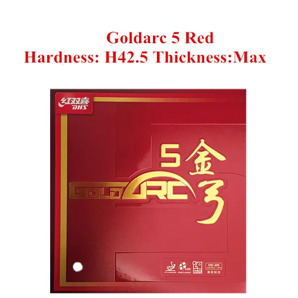 Red H42.5 Max DHS GoldArc 5 настольный теннис резиновый с бугорками пинг-понг Германия резиновый с губкой ITTF утвержден - Цвет: Red H42.5 Max