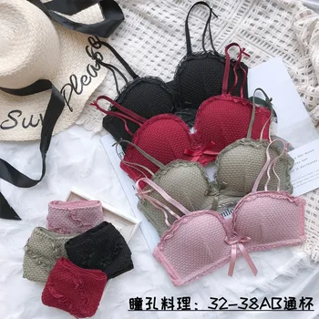 

Non-Steel Ring Bra Set Seamless Bra Women's Lace GIRL'S Breathable Small Bra