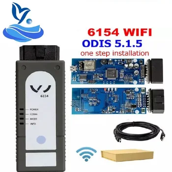 

6154 WIFI Newest ODIS 5.1.5 For VAG Code Reader Diagnostic Tool Wireless 6145 Replace 5054A Works WIN 10