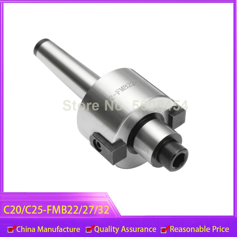 

Morse FMB shank milling machine face milling shank MT2 MT3 MT4 FMB22 FMB27 FMB32 tool holder