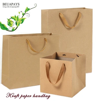 

free shipping 50pcs Yellow kraft paper handbag horizontal vertical square gift bag festival party favors home decoration wedding