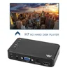 Home Audio 