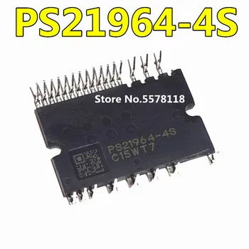 

1pcs/lot PS21964-4S PS21964-4 PS21964 MODULE new