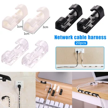

20pcs Wire Storage Clips Securing Tool Cable Clamp Cable Housing Data Line Finishing J99Store
