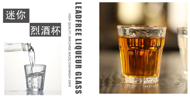 mini-lead-free-glass-machine-made-shot-glass-liquor-glass-for-spirit-drinks-vodka_02