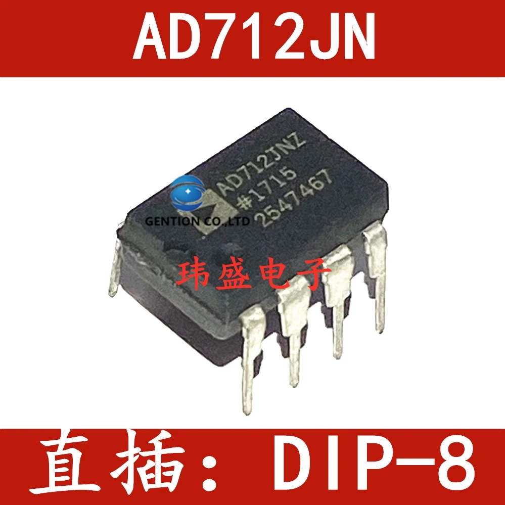 

10 шт. AD712 AD712JNZ DIP-8 AD712JN AD712KN в наличии 100% новый и оригинальный