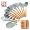 Utensilios de cocina de silicona 11/12/13 Uds. menaje de cocina  juego de utensilios de cocina accesorios de cocina espatula de silicone antiadherente mango de madera con caja de pinzas cocina kitchen set cooking tools ► Foto 1/6