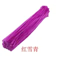 Purple Red