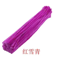 50pcs Colorful Chenille Stems for Creative DIY Crafts and Educational Handmade Projects for Kids (Purple Red)