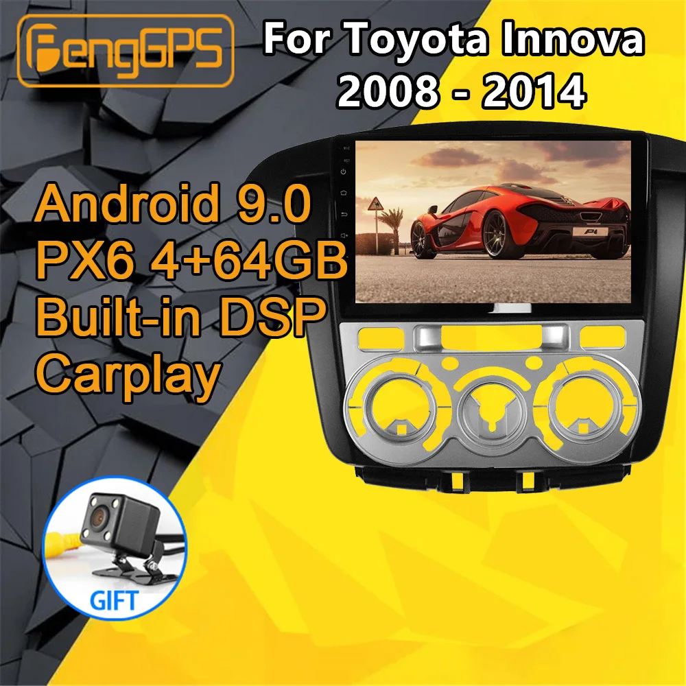 Автомобильный мультимедийный плеер для Toyota Innova Android радио 2008 2014 стерео PX6 аудио GPS