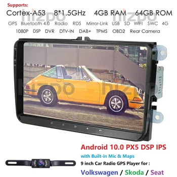 

Android 10.0 9 Inch 2 Din 4G RAM 32G ROM GPS Car Radio Stereo for V W passat golf 4 5 tiguan polo skoda fabia CC DAB WIFI BT CAM