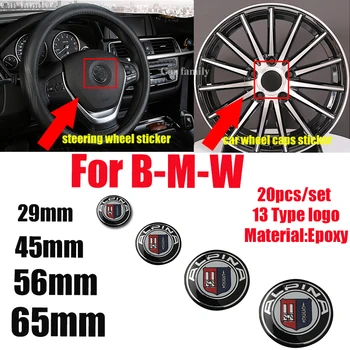 

20pcs/set for F10 F30 F15 E91 E92 E93 F02 E63 E64 E65 29mm 45mm 56mm 65mm Car Logo Wheel Cap Sticker Steering Decal Cover