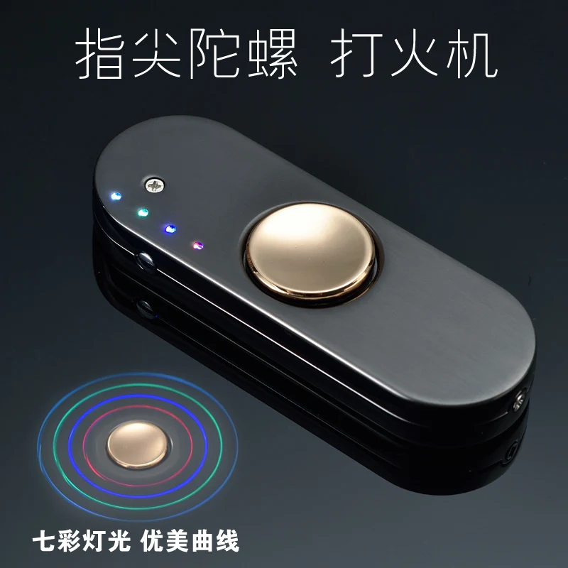 PROD 1005002688265450 Birthday gift for boyfriend at Christmas
Practical boyfriend personality creative gadgets black technology
electronic products