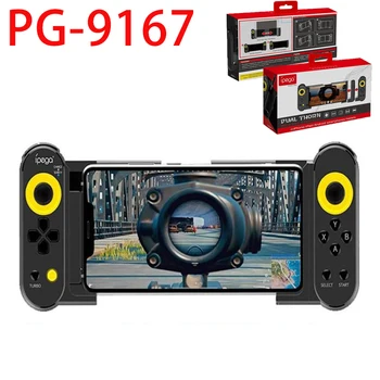 

IPega PG-9167 Bluttoth Wireless Gamepad Stretchable PUBG Controller For IOS Android Mobile Phone / PC / Tablet For PUBG Game