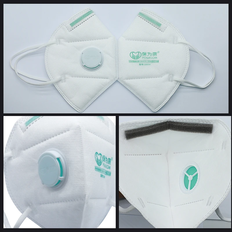POWECOM KN95 Masks with Valve 1860V Dustproof Mouth Face Mask Breathble Face Masks tapabocas Adult White Mask mascarillas 5