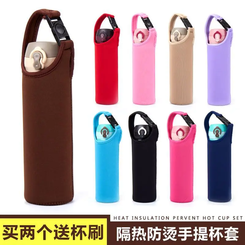 

Take-out Insulated Anime Warm Water Huai Vacuum Cup Case Case Universal Weaving Travel Leak-Proof Canvas Hand Hand