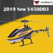 2019 neue Walkera V450D03 6CH 3D Fly 6-Achse Stabilisierung System Single Blade Professionelle Fernbedienung Hubschrauber Flugzeuge