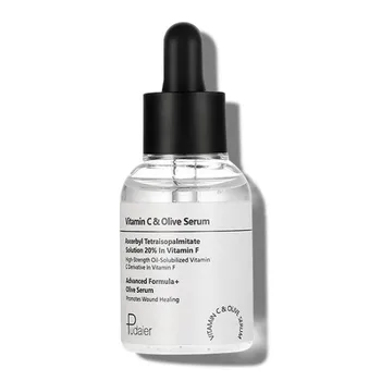 

50ml Repair Skin Care Face Serum Olive Vitamin C Serum Moisturizer Whitening Oil-control Cream Brighten Skin Essence