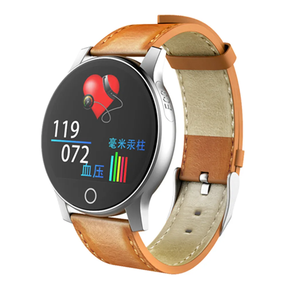 smart watch cardio