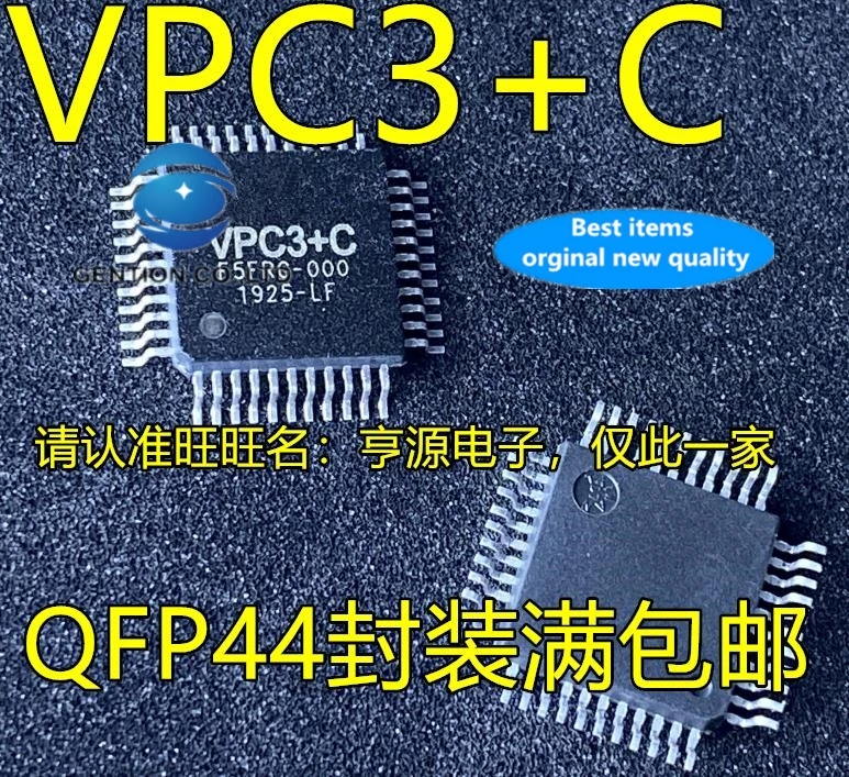 2PCS VPC3+C VPC3 QFP44 replace multi-function learning version to upgrade in stock 100% new and original | Компьютеры и офис