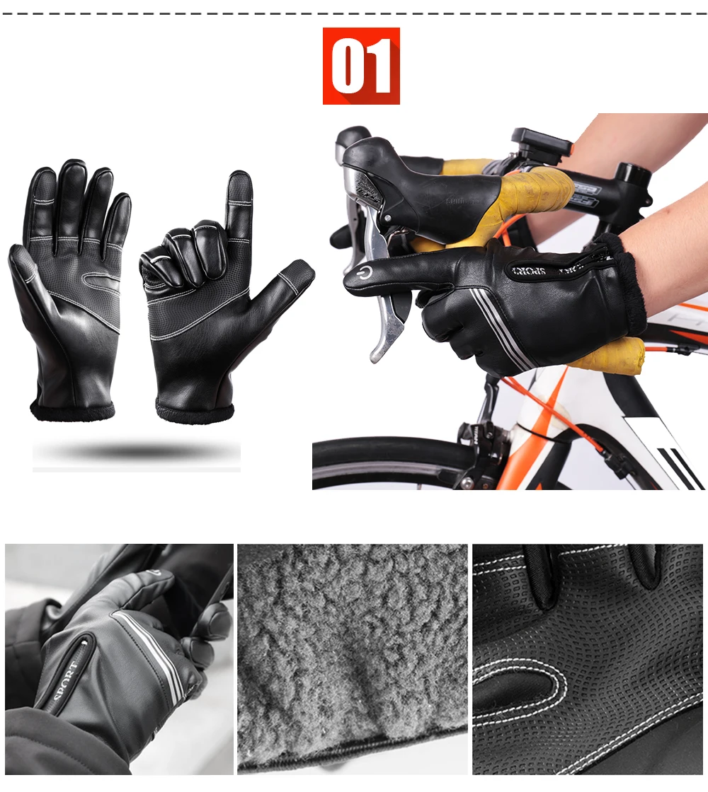 30℉ Зимние перчатки сенсорный экран тепловые перчатки теплые перчатки для бега спорта на открытом воздухе мотоцикл Мужчины Женщины Велоспорт