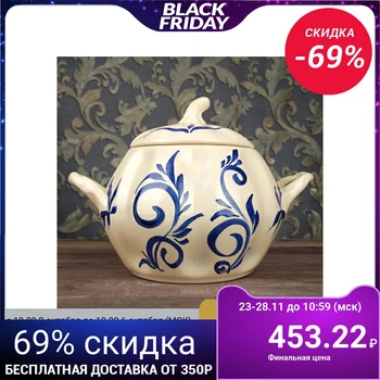 

Wind pot "Glutton" painting, 3 l